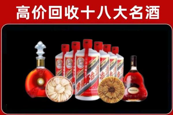 东莞石龙镇回收名酒店
