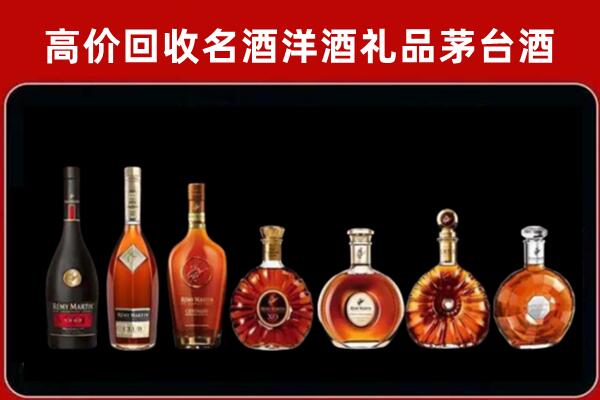 东莞石龙镇回收拉菲红酒